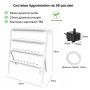 Домашня гідропонна система на 36 рослин